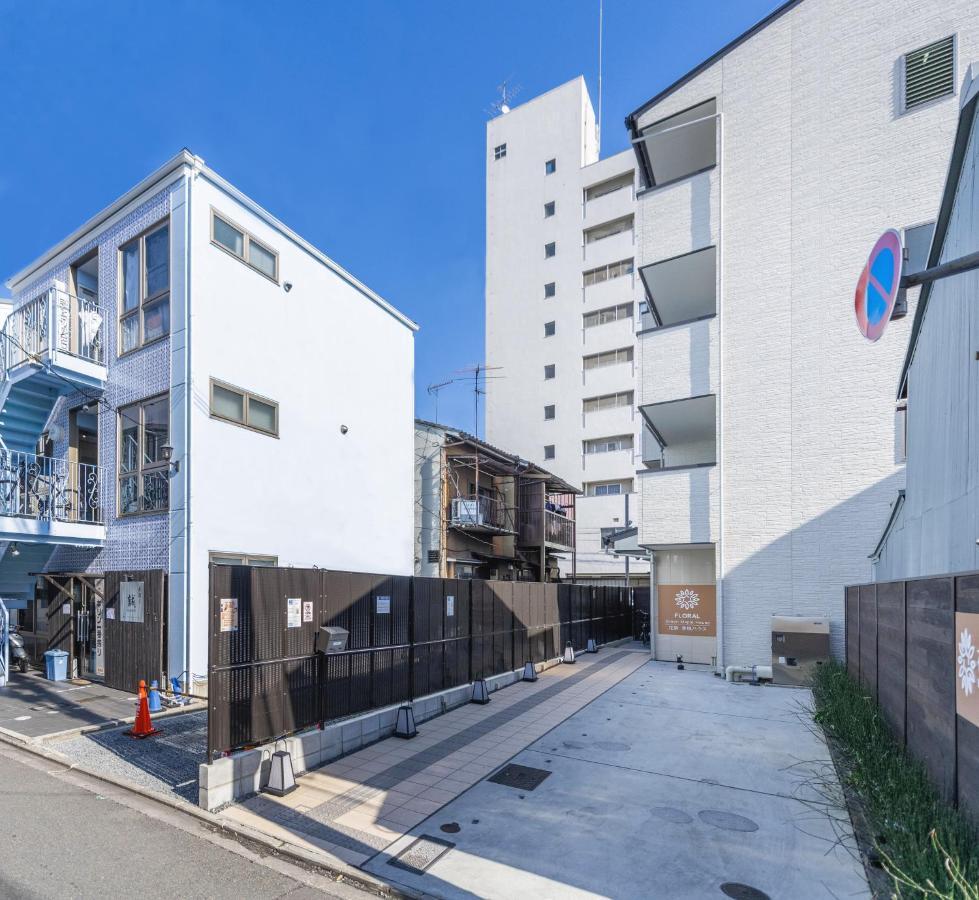 Floral Green Maple House Kyoto Exterior foto
