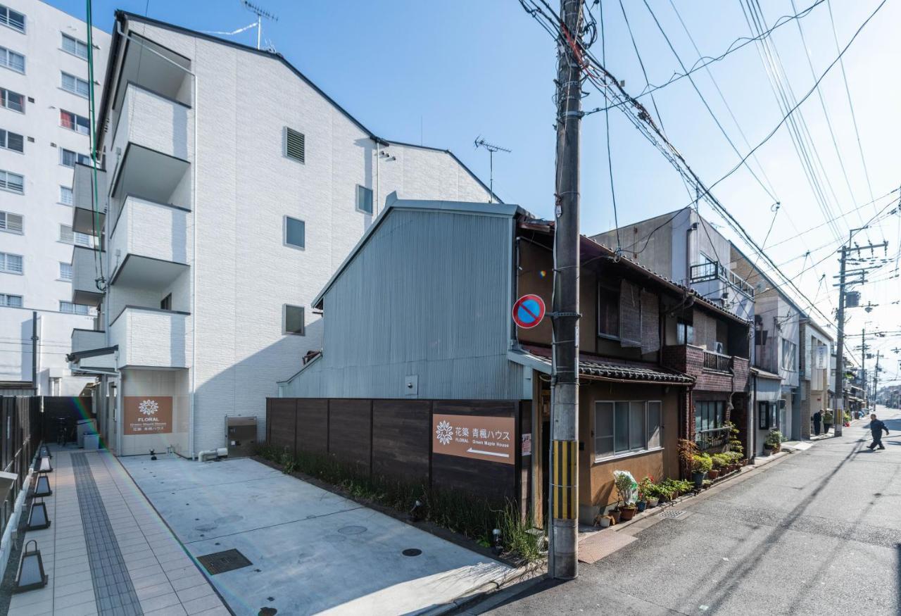 Floral Green Maple House Kyoto Exterior foto